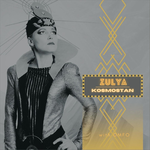 Stop This Ship Atom (Remix) [feat. Atom Tm]