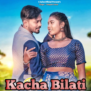 Kacha Bilati