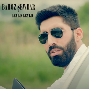 Leylo Leylo