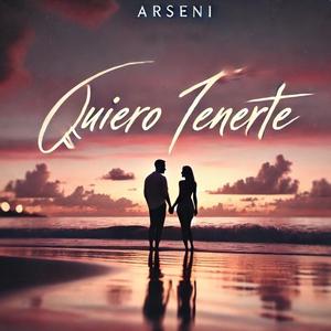 Quiero Tenerte