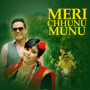 Meri Chhunu Munu