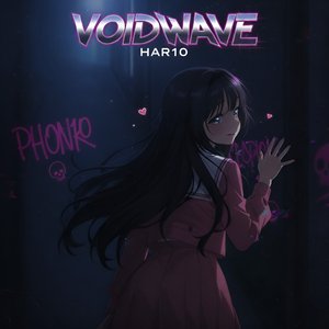 Voidwave (Over Slowed and Reverbe)