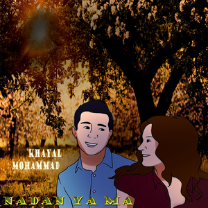 Sta Da Dow Rawozo Sparly Wo