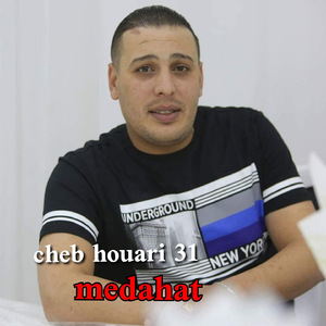 medahat