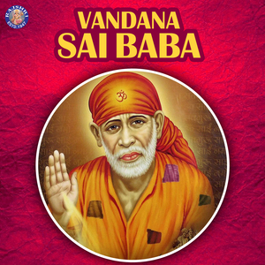 Om Shri Sainathaya Namah - 108 Times
