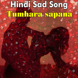 Tum hara sapana (Acoustic Version)