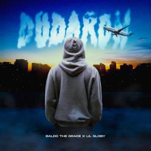 DUDARON (feat. Lil Globy)
