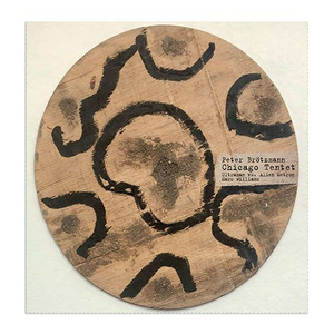 Ultraman vs. Alien Metron