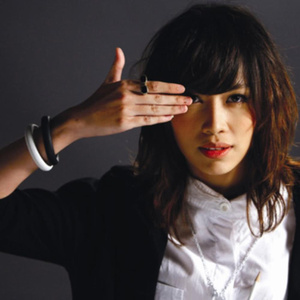 น้ำตาไม่กล้าไหล