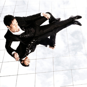 Dangerer (Instrumental)