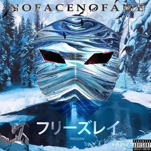 BLUE DREAMS (feat. MaxiMilien)