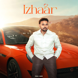 Izhaar