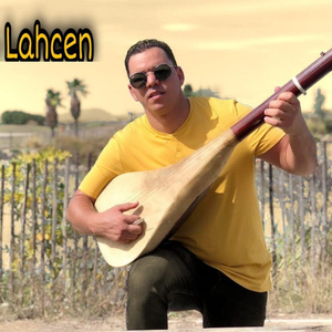 Awa L3lou