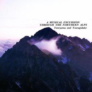 遙か遠く槍ケ岳・穂高連峰を望む