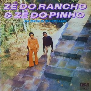 Meu Querido Lugarejo