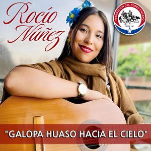 Sorpresa te Llamaras