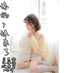 【气质凶猛】拿下耳膜就2秒