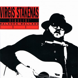 Mažytis Requiem Gitarai, Balsui Ir Chorui (A Small Requiem For Guitar, Voice, And Choir)