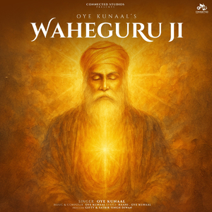 Waheguru Ji