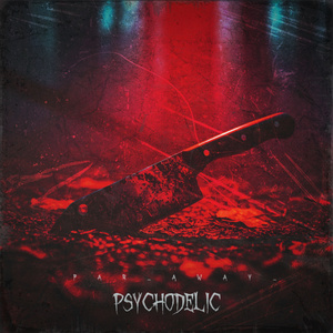 FAR_AWAY_ (EXTENDED_MIX_)