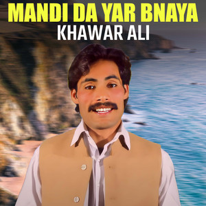 Mandi Da Yar Bnaya