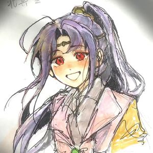 观山海