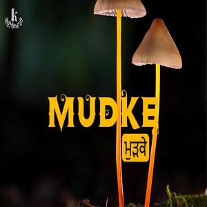 MUDKE