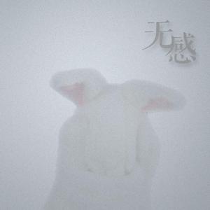 一切都会有意义的