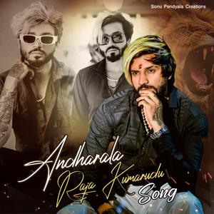 Gouravraj Model volume-2