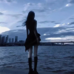 陷进去了 (释怀)