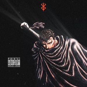 烙印战士(ETA remix)