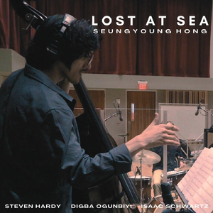 Halla (feat. Steven Hardy, Digba Ogunbiyi & Isaac Schwartz)