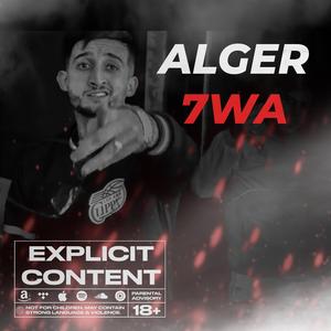 ALGER 7WA