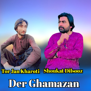 Der Ghamazan
