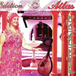 Ijrah qalbi / Ana twiri