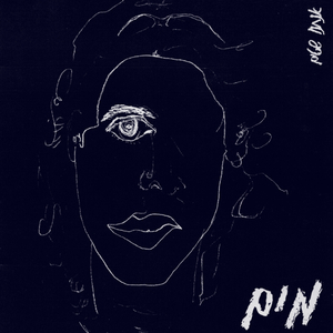 אנחנו שטים (גרסה מוקדמת)