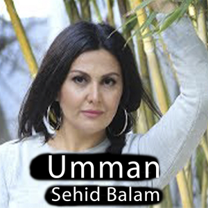 Sehid Balam