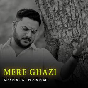 Mere Ghazi