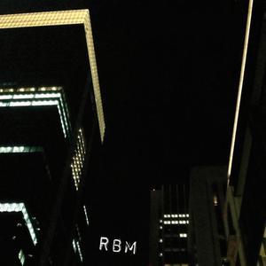 Petals (Remix) (Remix)