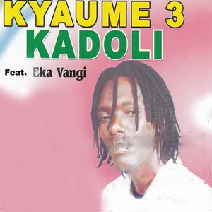 Nue Imwe Wanzane