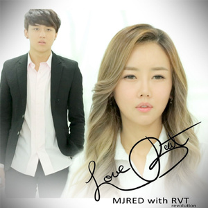 Love Beat (Eng Ver.)