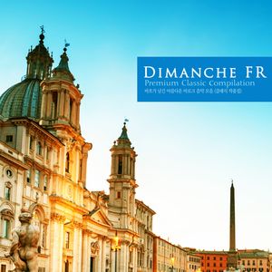 Bach: Chromatic Fantasia And Fugue For Keyborad In D Minor BWV.903 - Fuga