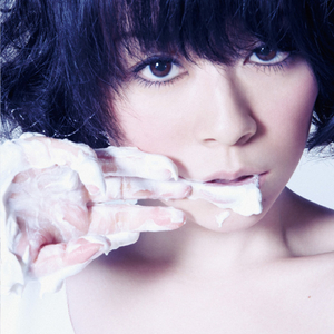 ウォーアイニー