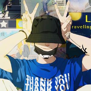 우리끼리 (You and I)