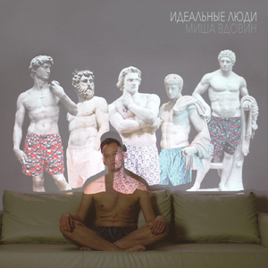 Пограничник без собаки