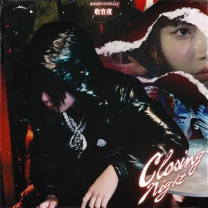 “奢侈品” BOBBYNOPEACE & KenRobb Type Beat 2023