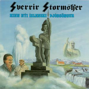 Þú leiddir mig í ljós