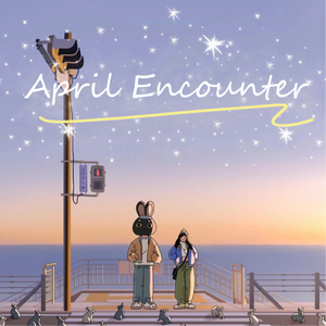 April Encounter