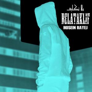 Belataklif