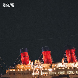 さよならラッキーストライク